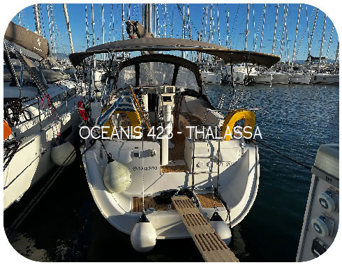 Oceanis 423 - Thalassa , Sailorsbreeze , Corfu
